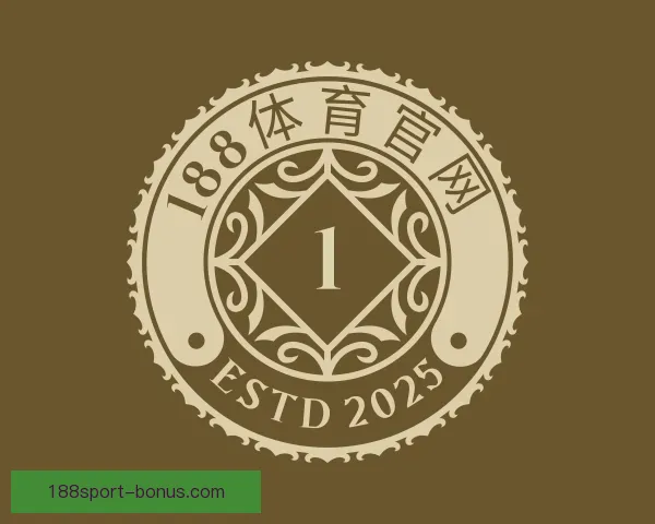 认识188体育官网