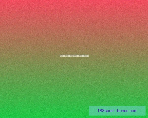 188体育全面解析：如何成为体育博彩行业领军者及其未来发展趋势